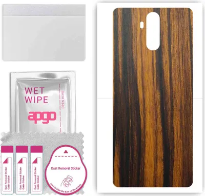 Produktbild von apgo Rückseite Schutzfolie, Skin, kompatibel mit Oukitel K6, Hinten Displayschutzfolie aus Vinylfolie, kratzfest, einfache Montage - Tigerwood