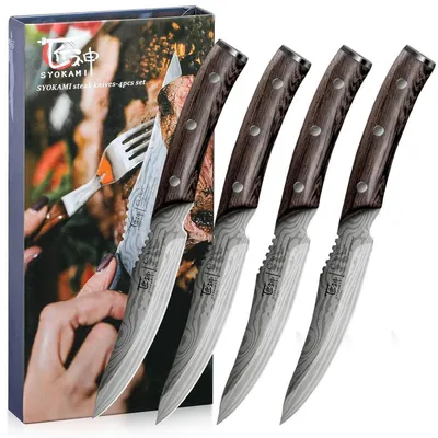 Image de Ensemble de 4 couteaux à steak, en acier inoxydable carbone, aspect damas, lame lisse de 12,2 cm, manche en bois, construction pleine soie