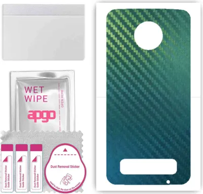 Produktbild von apgo Rückseite Schutzfolie, Skin, kompatibel mit Motorola Moto Z3 Play, Hinten Displayschutzfolie aus Vinylfolie, kratzfest, einfache Montage - Kohlenstoff-Chamäleon CAKA1