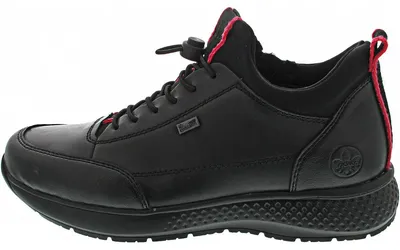Produktbild von Rieker Schnürstiefel Schwarz in Gr. 44