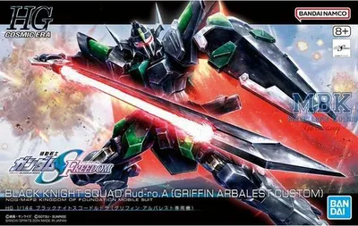 Produktbild von BANDAI BAN5066305 HG NOG-M4F2 Black Knight Squad Rud-ro.A 14 cm