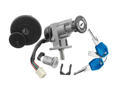 Produktbild von V PARTS Zündschloss Keeway