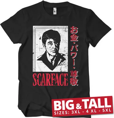 Produktbild von Scarface - Japanese Big & Tall T-Shirt - 3XL - Black