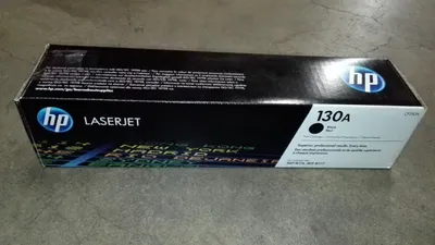 Produktbild von HP 130A Toner schwarz (CF350A)