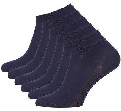 Produktbild von Cotton Prime® 6 Paar Sneaker Socken aus Bambus Kurze Socken für Damen & Herren 35-38 marineblau