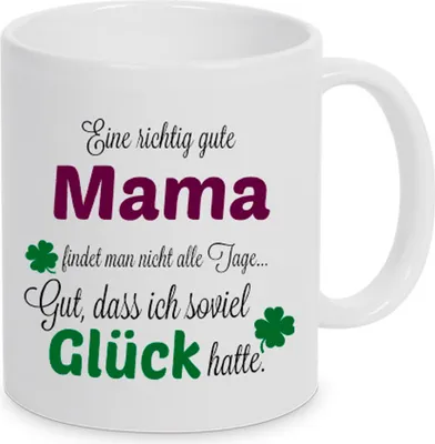 Produktbild von TassenKing™ - Eine gute Mama... - Tasse - Kaffeebecher - Tasse mit Spruch