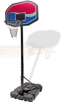 Obrázek produktu pro Basketbalový koš se stojanem BK 305 XXL