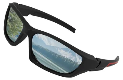 Produktbild von Polarisierte Sportsonnenbrille mit UV400-Schutz