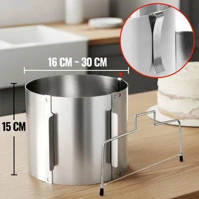 Produktbild von Aurelia Home Torten-Zubehör-Set 2 Teile – Backzubehör mit verstellbarem Tortenring 15 cm hoch und Tortenschneider, Edelstahl Backset zum Backen und für die Tortenzubereitung