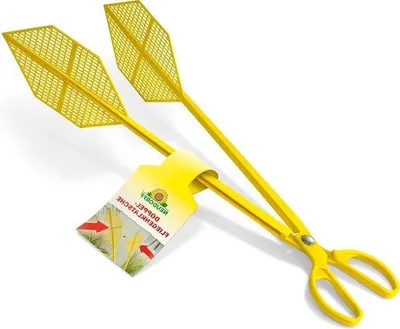 Produktbild von Famanu Fliegenfänger Innovative Doppel-Fliegenklatsche - Schwarz