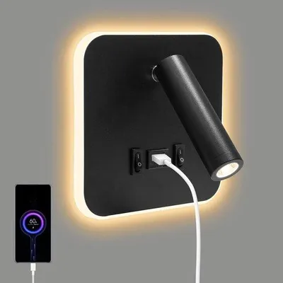 Image de Applique murale LED 3-en-1 avec station de recharge USB et interrupteur