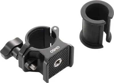 Zdjęcie produktu dla Uchwyt Zaciskowy Dji Osmo Do Selfie Sticka