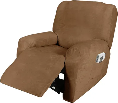 Image de 4 PCS Stretch Recliner Housse de canapé Protection de meuble pour 1 coussin de canapé, Marron clair
