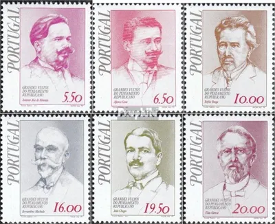 Produktbild von Briefmarken Portugal 1979 Mi 1461-1466 (kompl.Ausg.) postfrisch Berühmte Persönlichkeiten