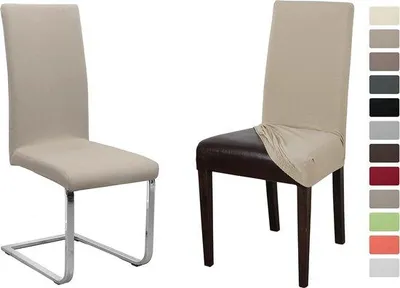 Produktbild von Famanu Stuhlhussen Set aus 2 elastischen Hussen - verschiedene Farben