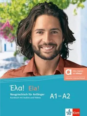 Produktbild von Ela! A1-A2 - Hybride Ausgabe allango