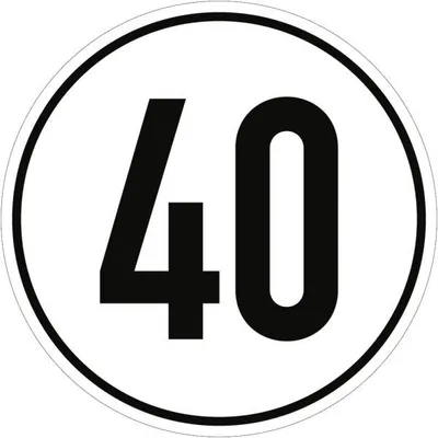 Produktbild von Dreifke® Geschwindigkeitsschild, 40 km/h, Alu, Ø 200 mm