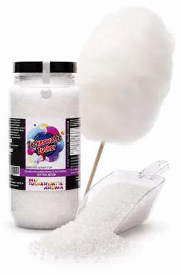 Image de Sucre barbe à papa, extra fin, blanc – Sucre spécial, boîte de 700 g