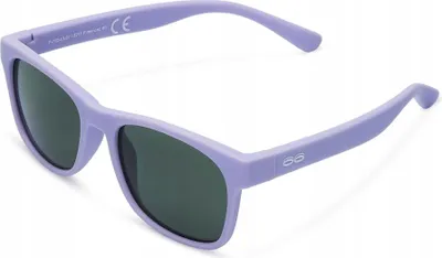 Immagine prodotto di Occhiali da sole per bambini L viola - Snibbs