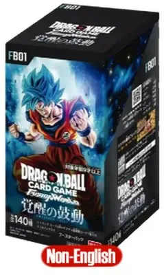 Produktbild von Dragon Ball Super Awakened Pulse Booster Box [Fusion World] Japanisch