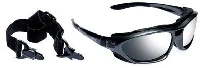 Produktbild von Sportbrille, Sonnenbrille, Radbrille, Bergbrille, Kitebrille polarisiert