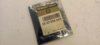 Produktbild von Original OE RENAULT SD-Karte 259208564R