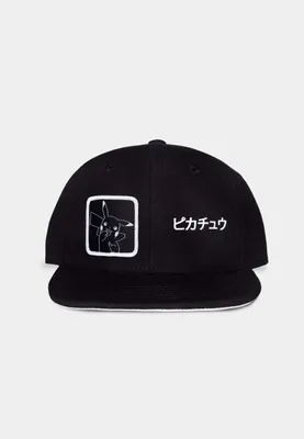 Produktbild von Pokemon Snapback Cap Pikachu Japanese Black