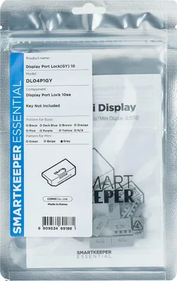 Productafbeelding van SmartKeeper DL04P1GY SmartKeeper Mini "DisplayPort" Blocker grau 10 Stk.
