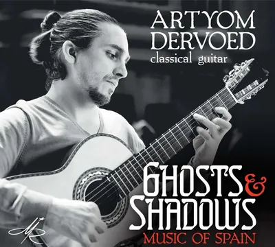 Produktbild von Dervoed, A: Music of Spain