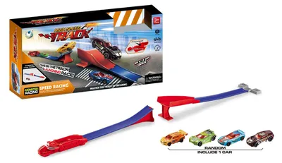 Obrázok produktu pre Nastavenie rampy automatického štartu