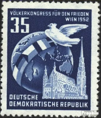 Produktbild von Briefmarken DDR 1952 Mi 321Y II seltenes Wasserzeichen gestempelt Völkerkongreß für den Frieden