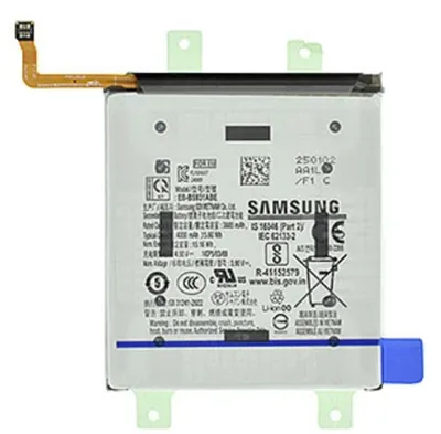 Zdjęcie produktu dla Bateria do Samsunga Galaxy S25 – oryginalna