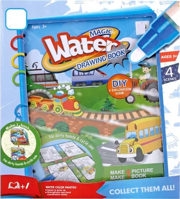 Produktbild von Malbuch mit Wasserfarbenstift: Fahrzeuge