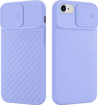 Obrázek produktu pro Cadorabo pouzdro pro Apple iPhone 7 / 7S / 8 / SE 2020 Protective Case in Purple TPU Cover Case Camera Protection
