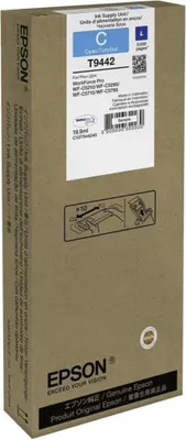 Immagine prodotto di Epson T9451 - 64,6 ml - Formato XL - Nero - Originale - Cartuccia d'inchiostro