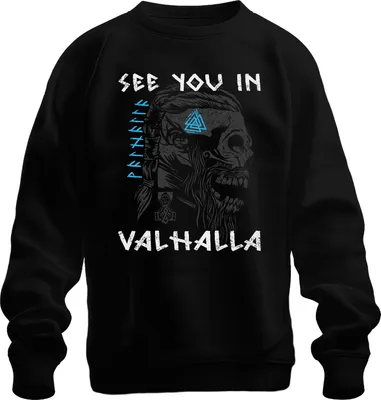 Zdjęcie produktu dla Do zobaczenia w Valhalli Viking Skull Mjölnir Runes Mythology Bluza Uni , czarny, XXL