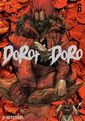 Zdjęcie produktu dla Dorohedoro. Tom 6 - Q-Hayashida
