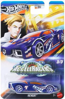 Obrázok produktu pre Hot Wheels JCB95, Auto, 3 rok / roky, Kov, Plast, Modrá