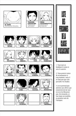 Produktbild von KANA Assassination Classroom – Band 12 (Manga)