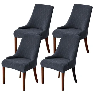 Produktbild von 4 Stück Ohrensesselbezüge, Jacquard Stretch Stuhlhusse, Sesselbezug für Esszimmer und Wohnzimmer, Esszimmerstuhl-Hussen,Dunkelgrau