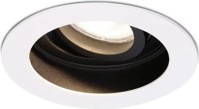 Produktbild von hoftronic LED Einbaustrahler 4W 345lm 4000K GU10 Weiß IP20 Schwenkbar