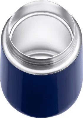 Obrázek produktu pro Cestovní hrnek WMF Impulse 0,3 l půlnoční modrá