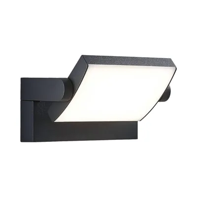 Produktbild von Lindby LED-Außenwandlampe Sherin, anthrazit, schwenkbar