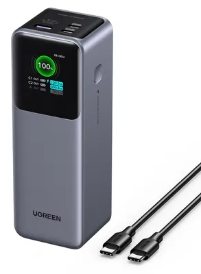 Produktbild von UGREEN 25000mAh 200W Fast Charging Powerbank