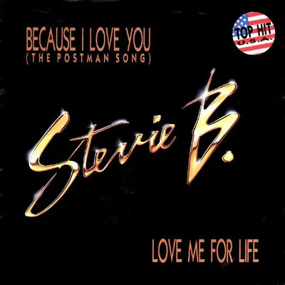 Produktbild von Weil ich dich liebe (The Postman Song) / Love Me For Life