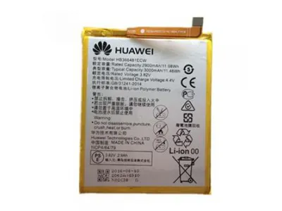 Obrázok produktu pre HB366481ECW Huawei Batéria 2900mAh Li-Ion (Bulk) P9, Honor 8, P9 Lite