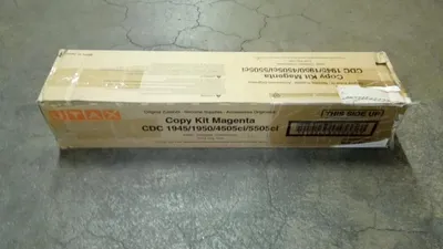 Produktbild von Utax 654510014 Tonerkartusche 1T02LCBUT0 Magenta für Utax 4505ci/5505ci