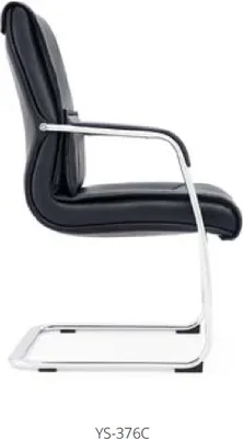 Produktbild von Kunstlederstuhl in Schwarz modern eleganter Sitzkomfort