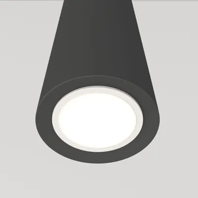 Produktbild von Pendelleuchte Metall GU10 rund D: 10 cm H: max. 180 cm Schwarz