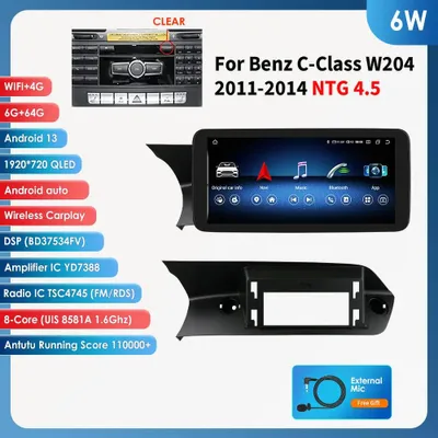 Imagen del producto de Sistema de navegación y multimedia para automóviles con pantalla táctil de 10.25 pulgadas, compatible con CarPlay y Android Auto